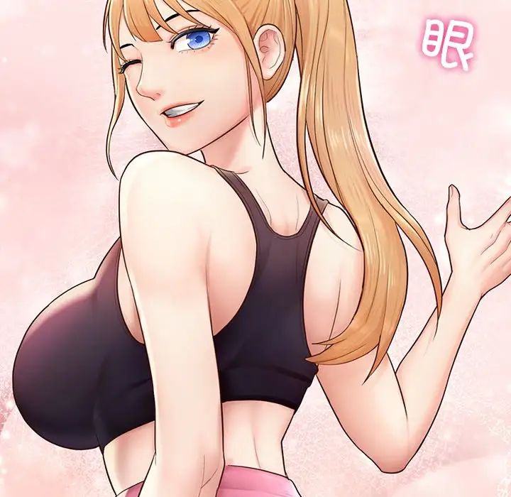 成为人上人第2话