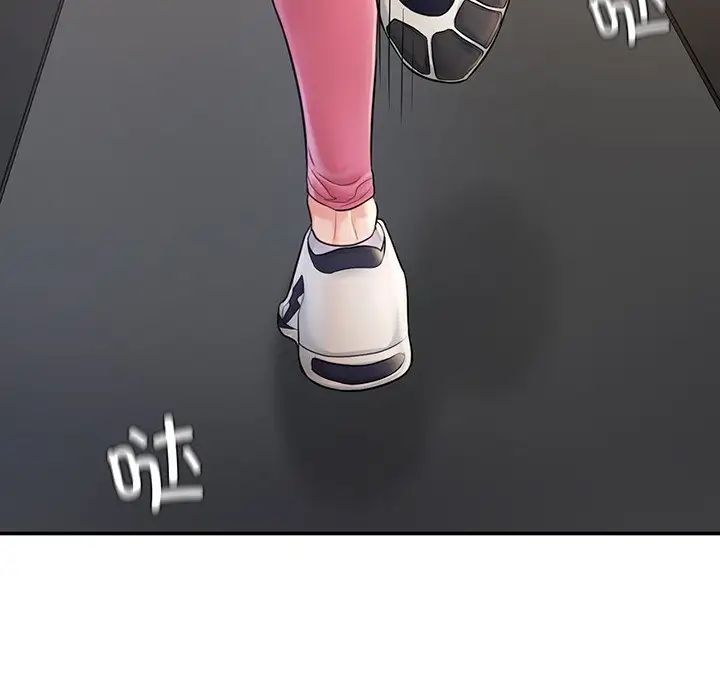 成为人上人第2话