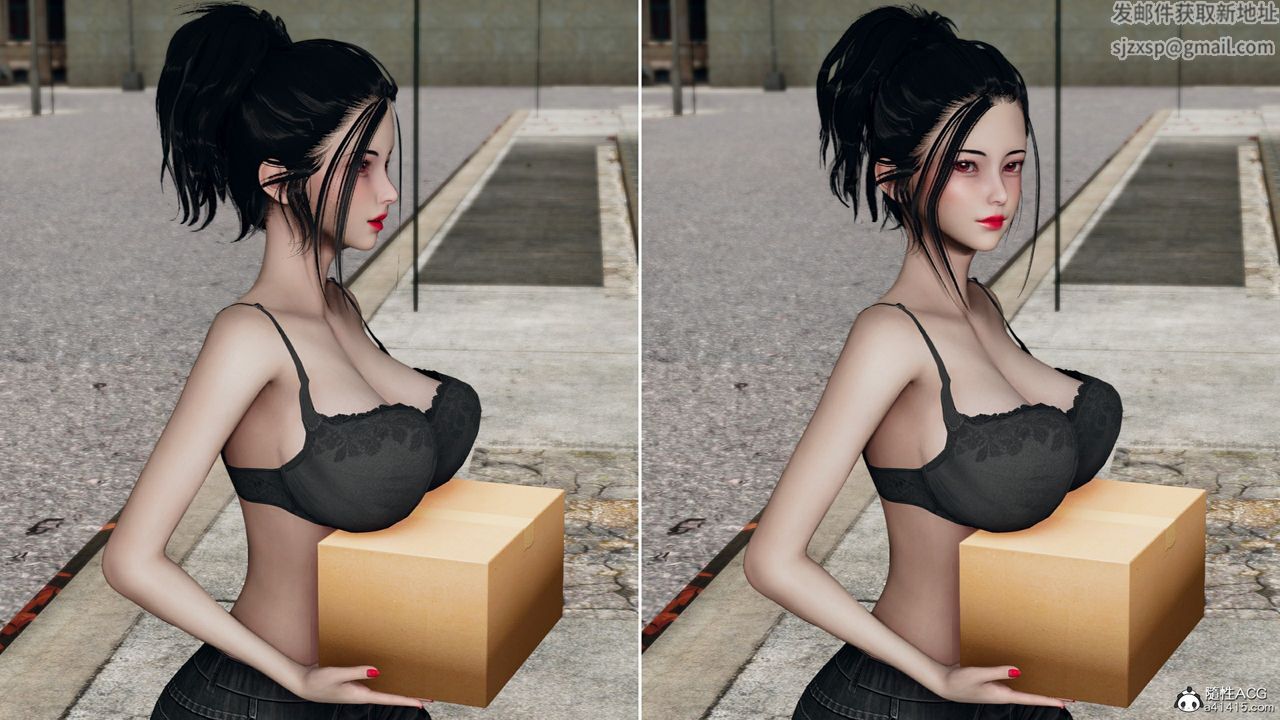 [3D]新邻居第01话