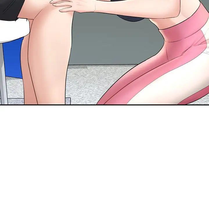 成为人上人第2话