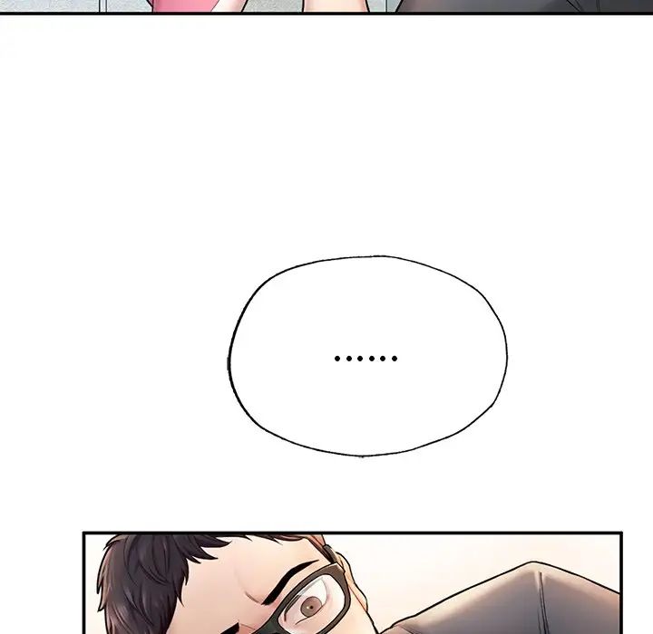 成为人上人第2话