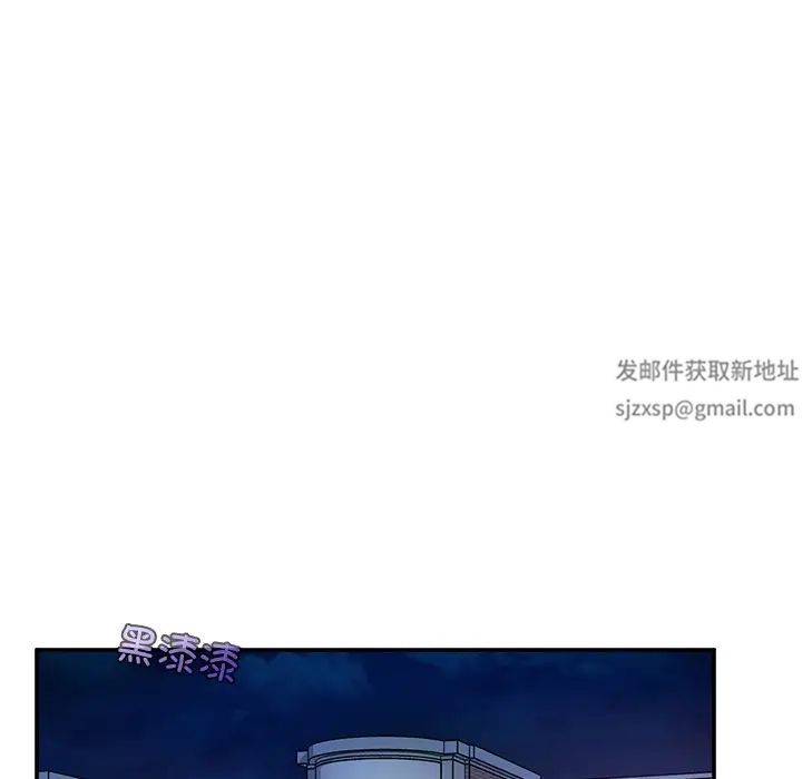 成为人上人第2話