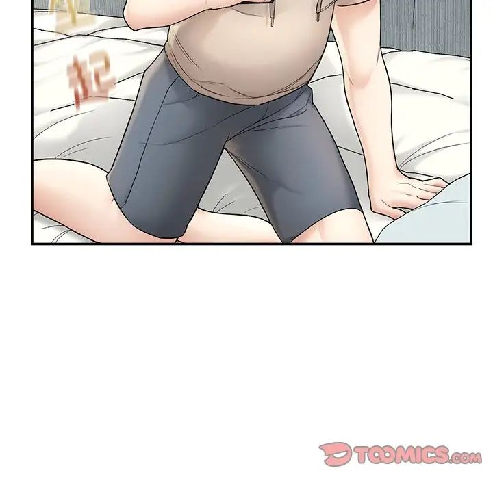 成为人上人第2话