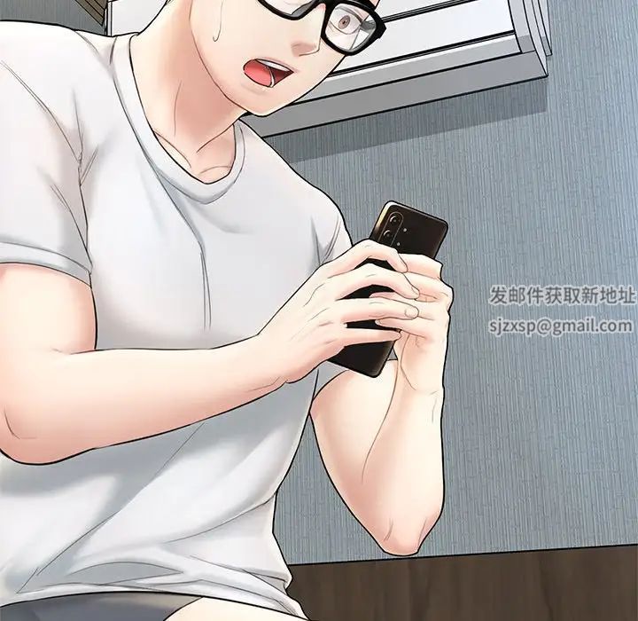 成为人上人第2话