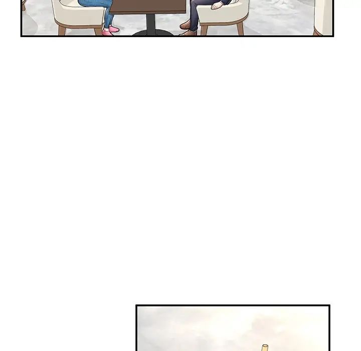 成为人上人第3话