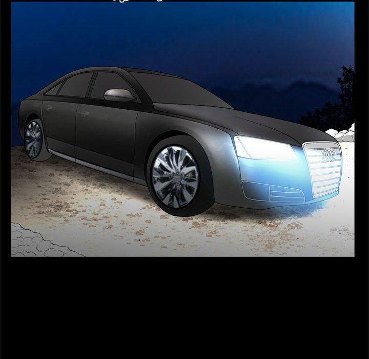 特殊礼物第22话