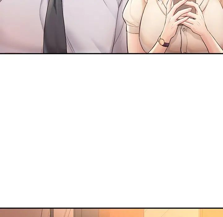 成为人上人第3话