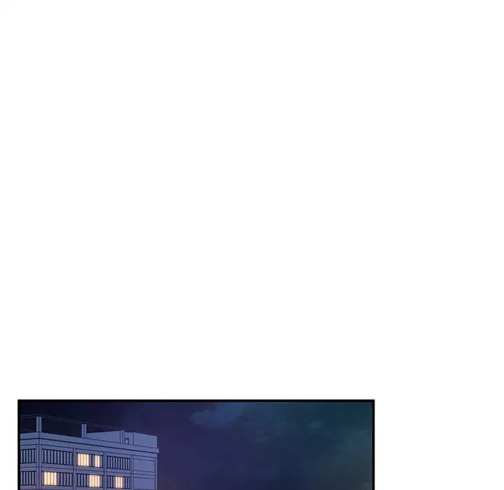 成为人上人第3话