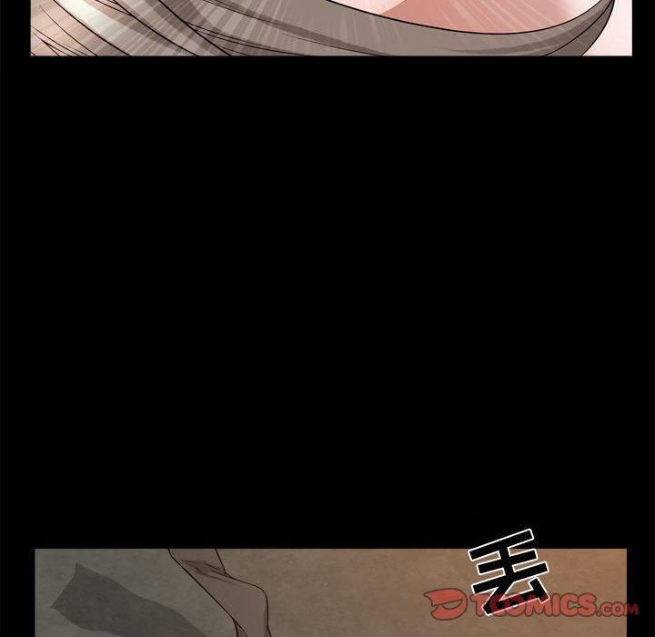 特殊礼物第23话