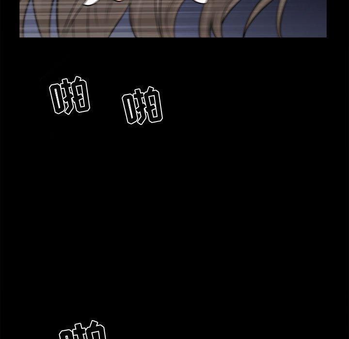 特殊礼物第23话