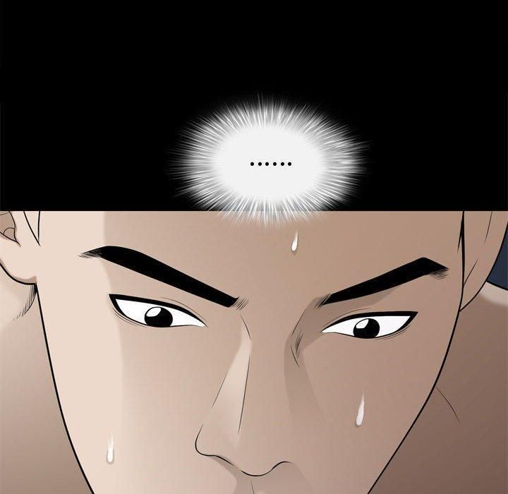 特殊礼物第23话