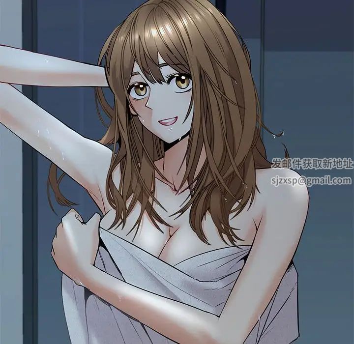 回不去的婚姻第1话