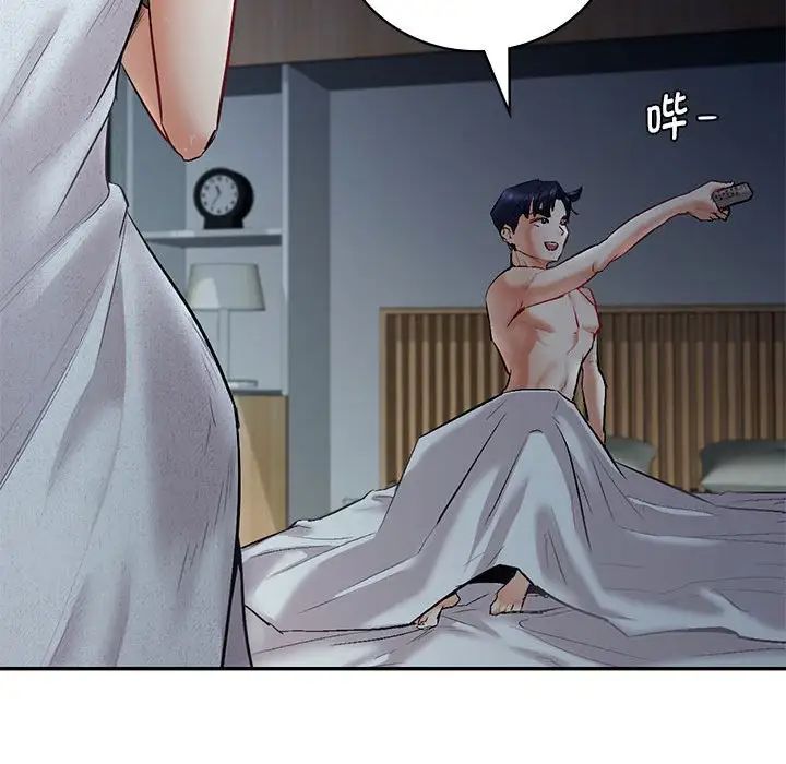 回不去的婚姻第1话