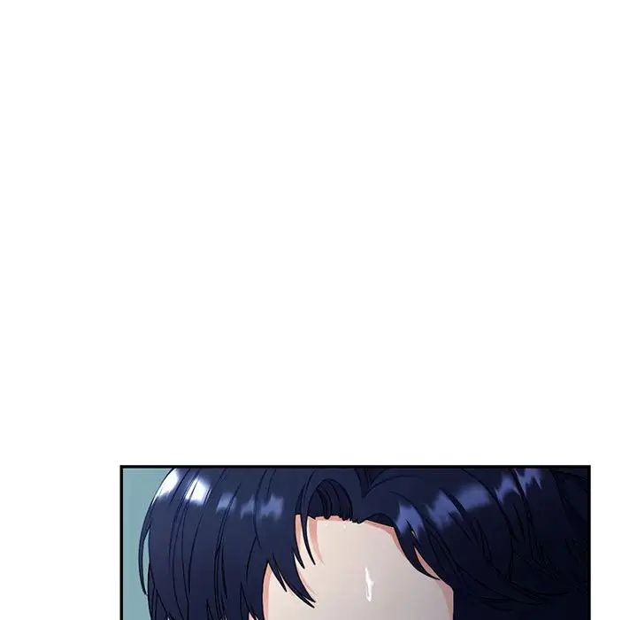 回不去的婚姻第1话