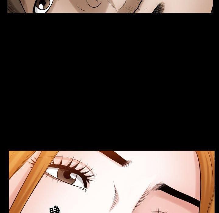 特殊礼物第24话