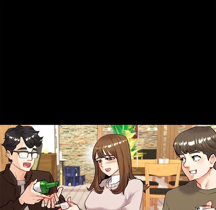 回不去的婚姻第1話