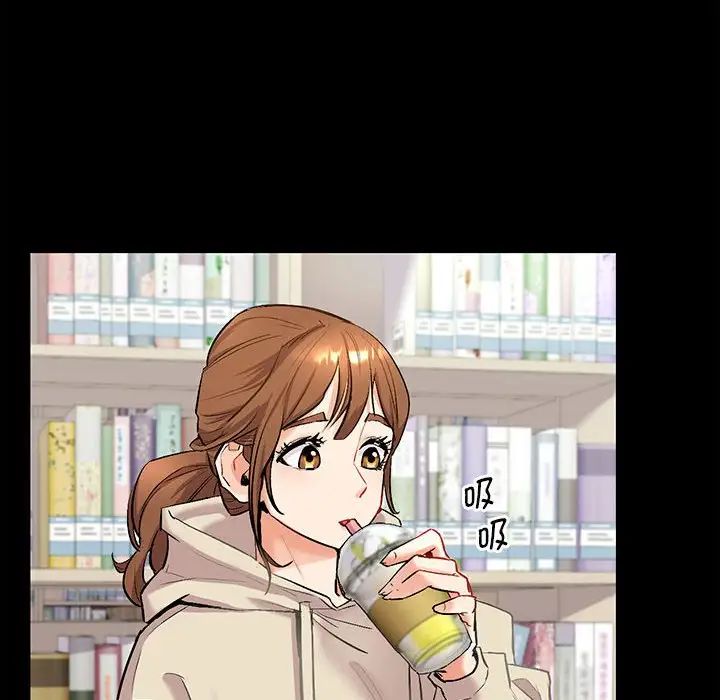 回不去的婚姻第1话