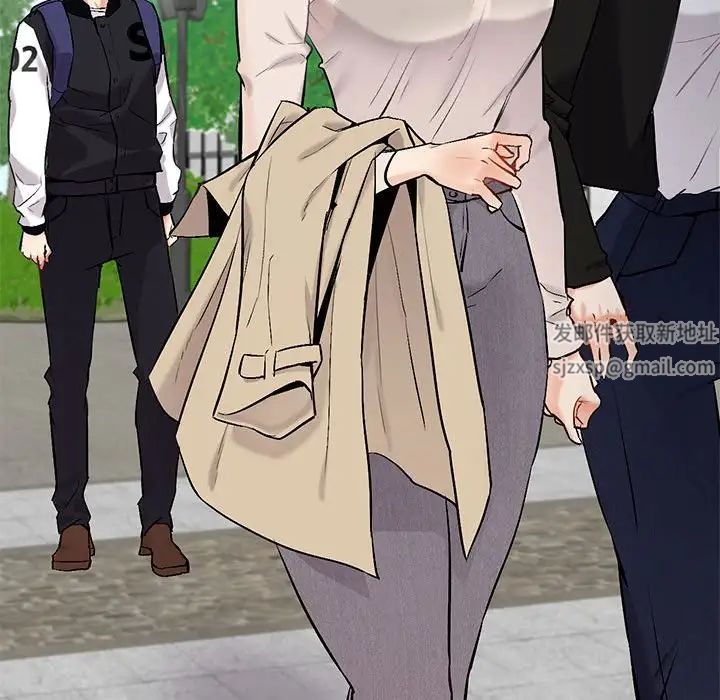 回不去的婚姻第1話