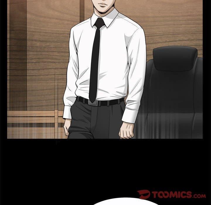 特殊禮物第24話