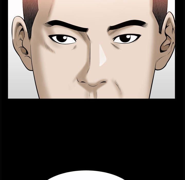 特殊禮物第24話