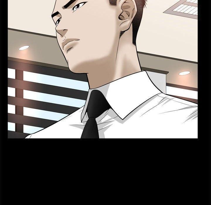 特殊礼物第24话