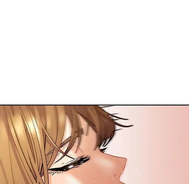 回不去的婚姻第1话