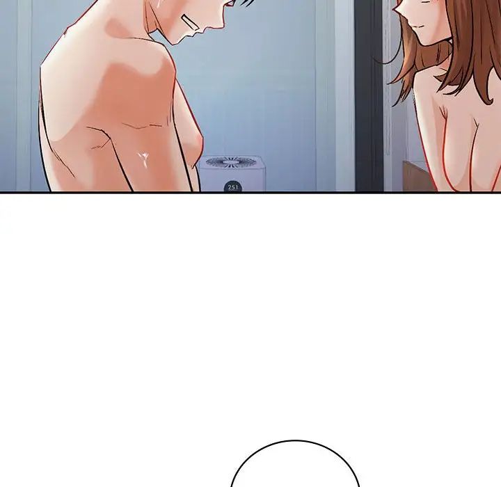 回不去的婚姻第1话