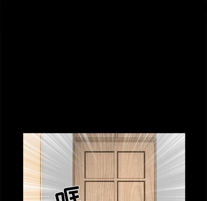 特殊禮物第25話