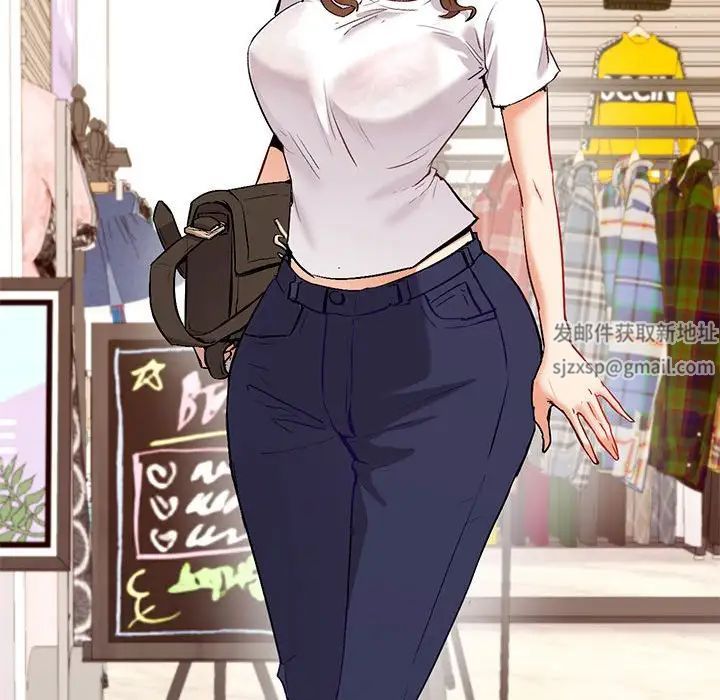 回不去的婚姻第1話