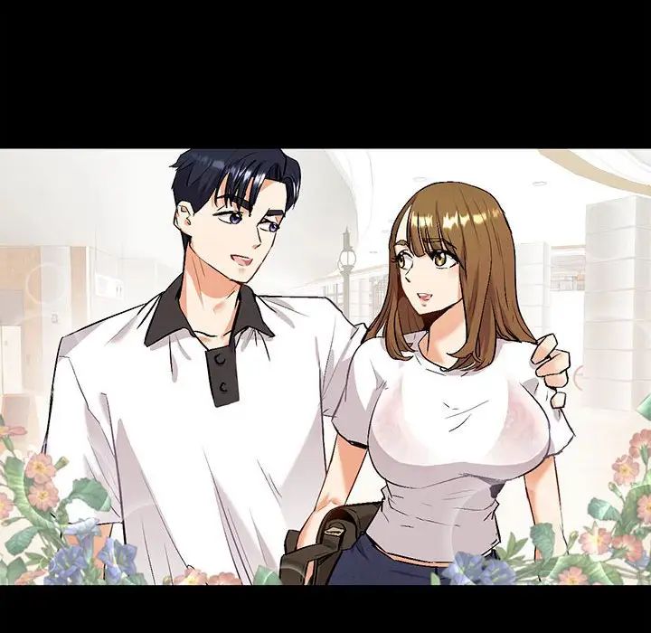 回不去的婚姻第1話