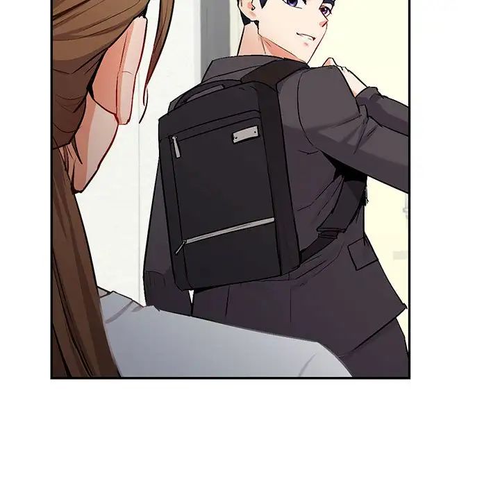 回不去的婚姻第1话