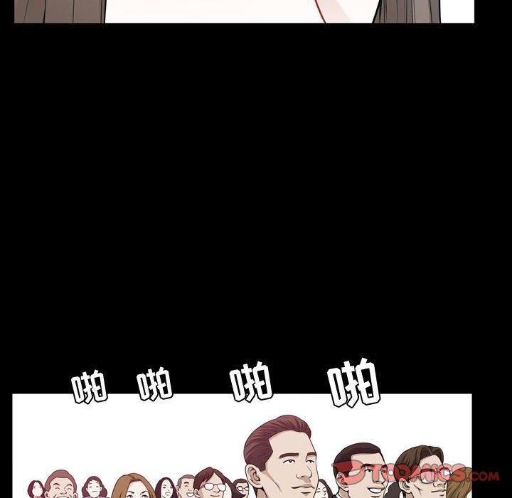 特殊礼物第26话