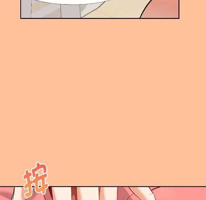 回不去的婚姻第1话