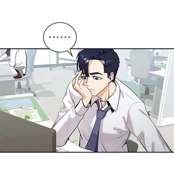 回不去的婚姻第1话