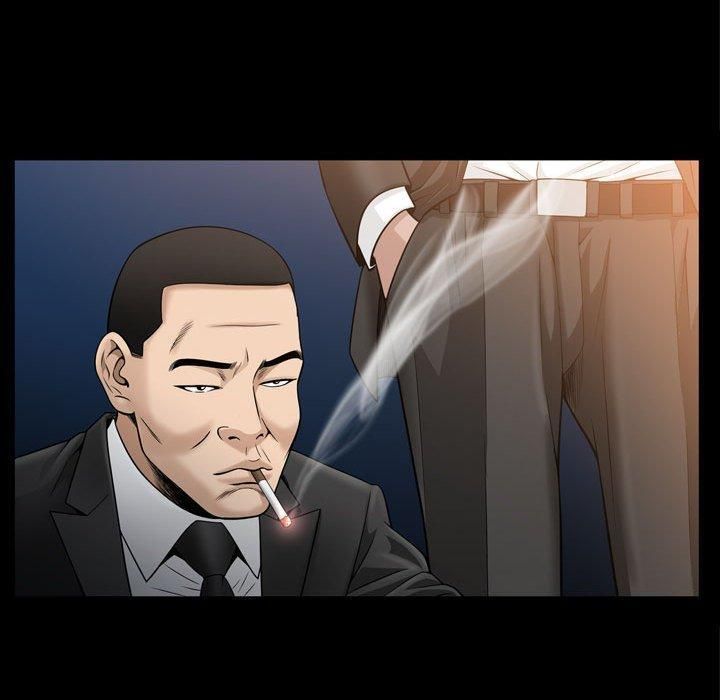 特殊禮物第26話