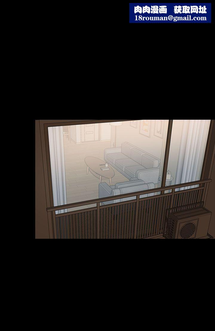 失控的爱第12话-别再演戏瞭