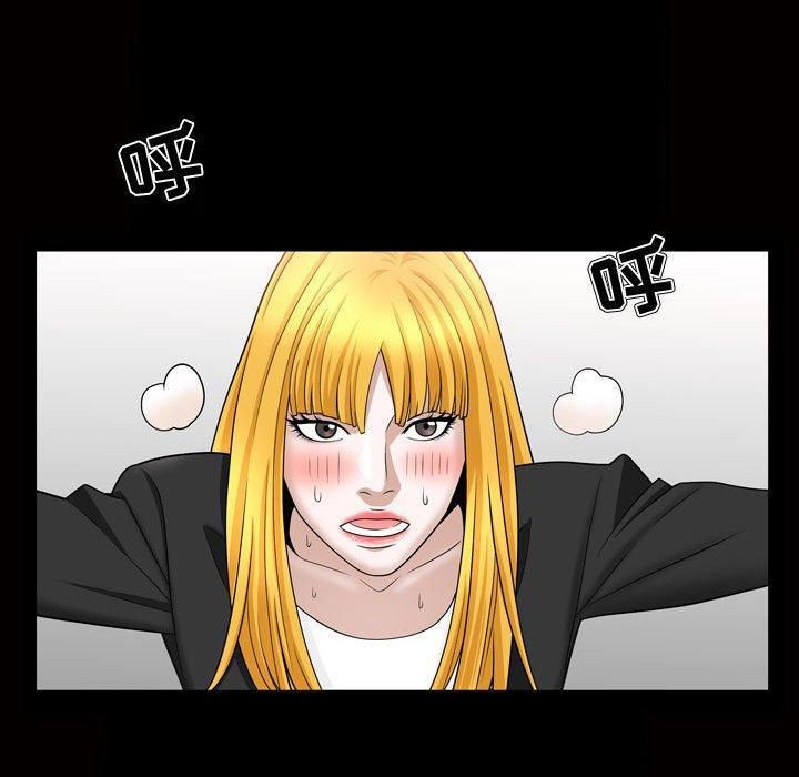 特殊礼物第27话