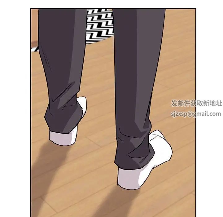 回不去的婚姻第2话