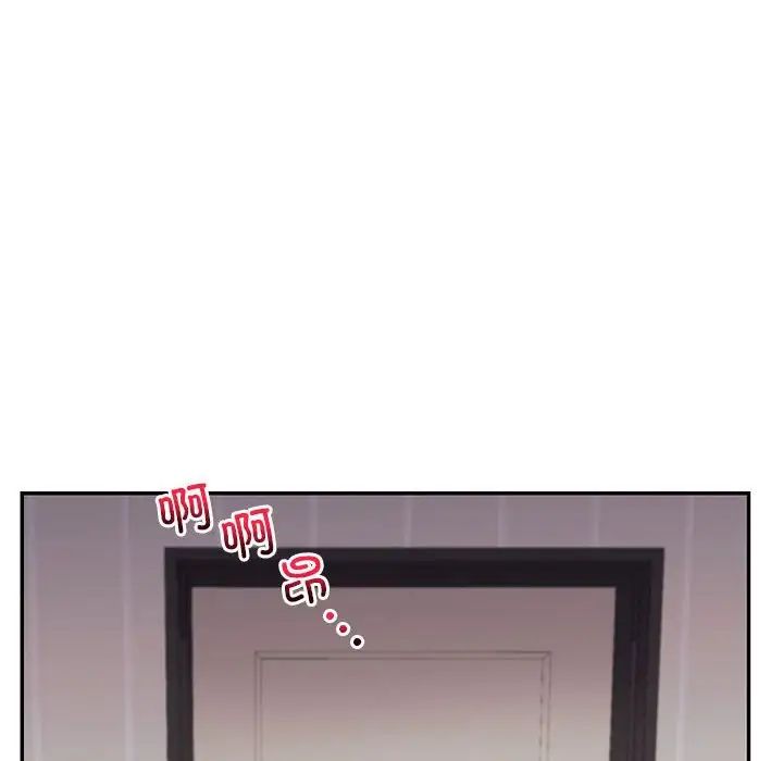 回不去的婚姻第2话