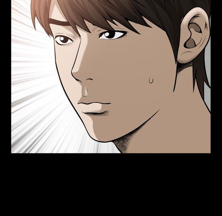 特殊禮物第28話