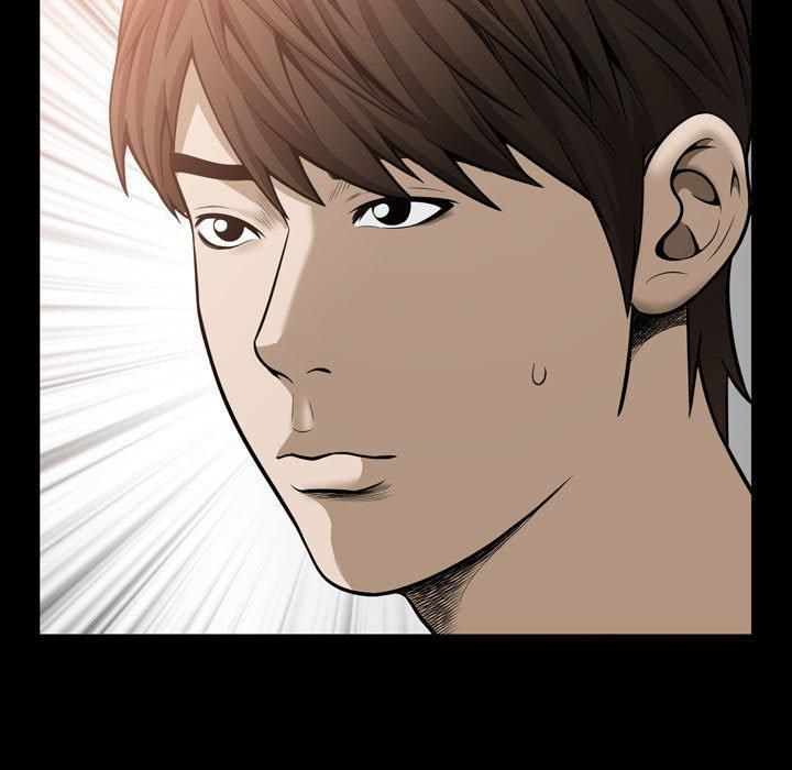 特殊禮物第29話