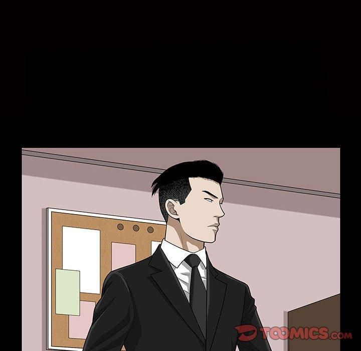 特殊礼物第29话