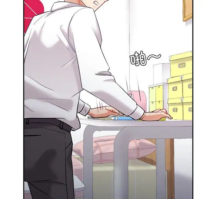 回不去的婚姻第3话