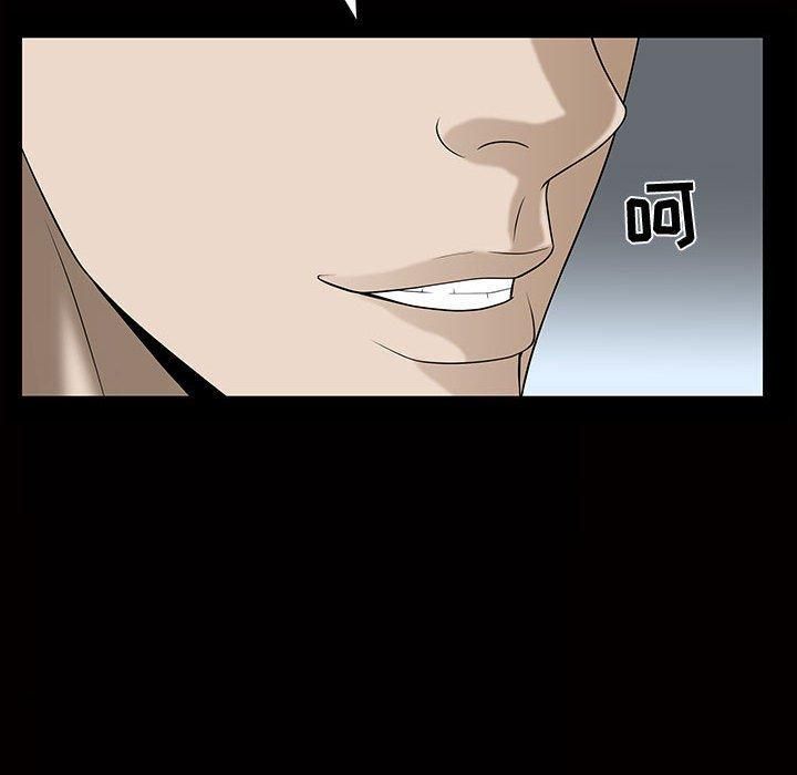 特殊礼物第29话