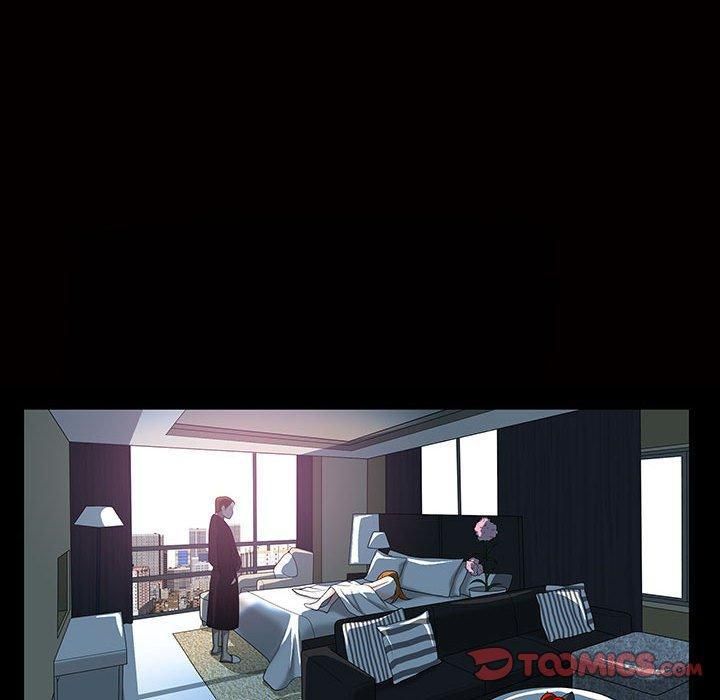 特殊禮物第29話