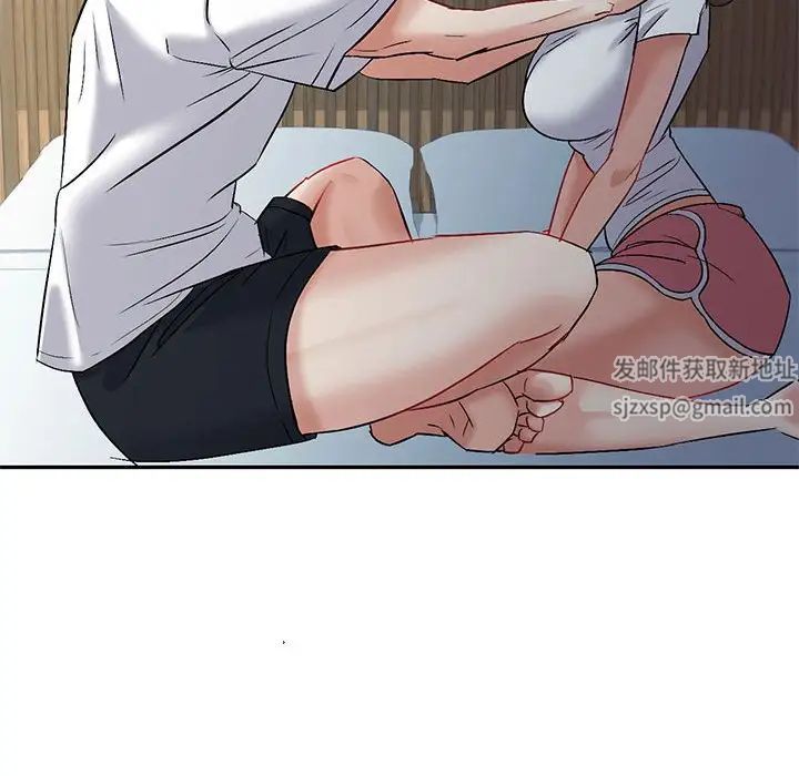 回不去的婚姻第3話