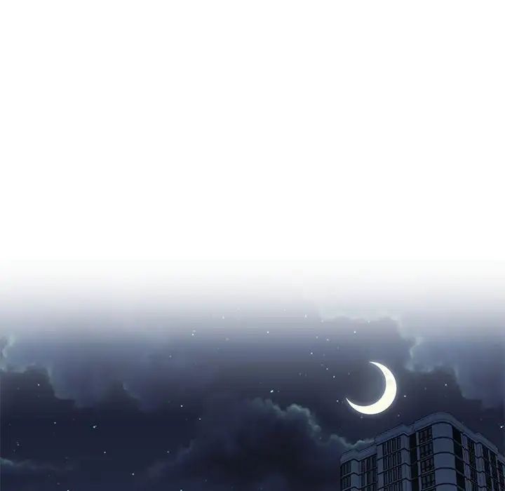 回不去的婚姻第3話