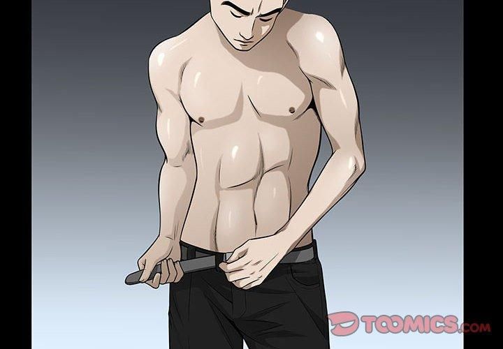 特殊禮物第30話