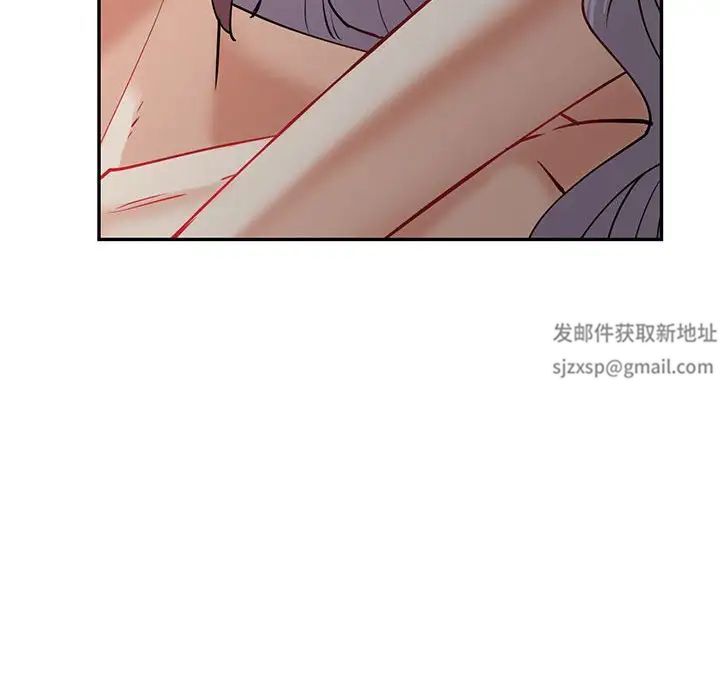 回不去的婚姻第4話