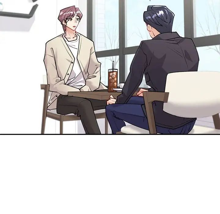 回不去的婚姻第4話